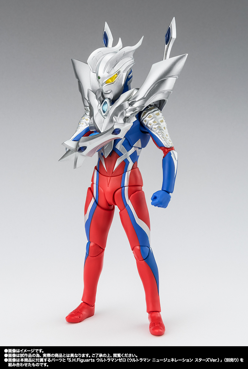 S.H.フィギュアーツ　ウルティメイトシャイニングウルトラマンゼロ（ウルトラマン ニュージェネレーション スターズver.）