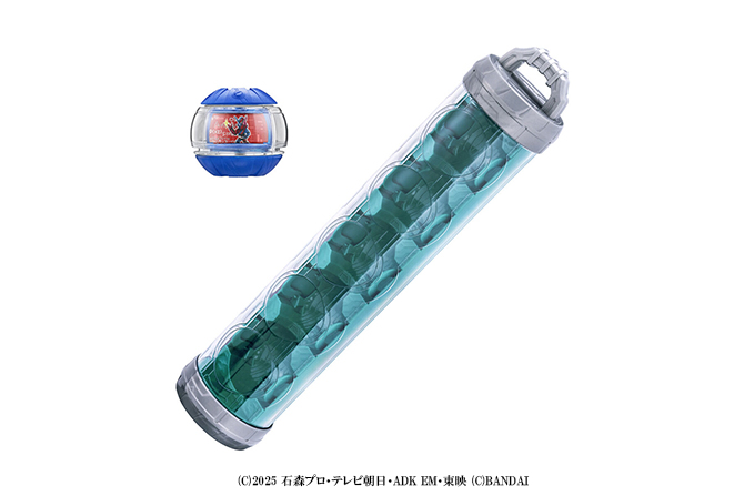 DXカプセムシリンダー