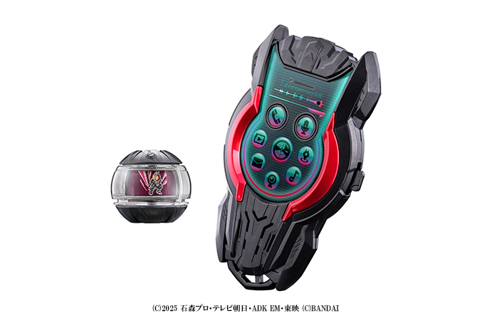 DXゼッツフォン