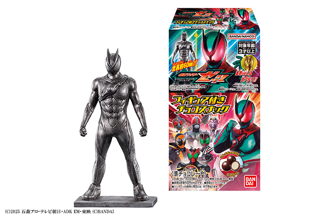 仮面ライダーゼッツ フィギュア付きチョコスナック