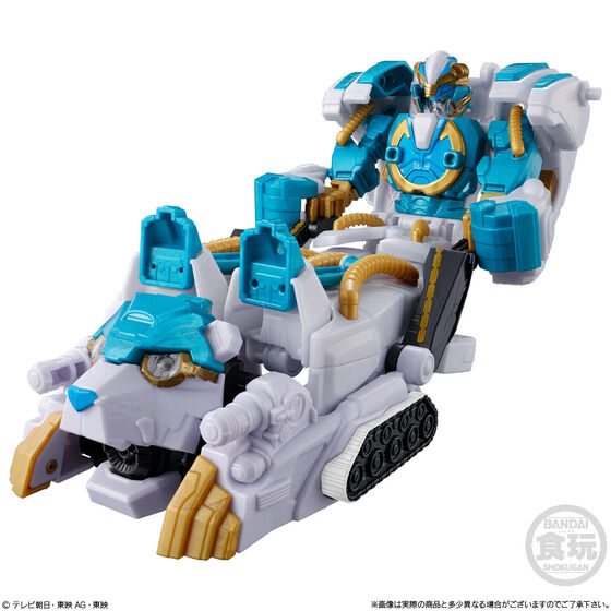 ミニプラ ナンバーワン合体シリーズ04 グーデバーン＆ベアックマ50 セット