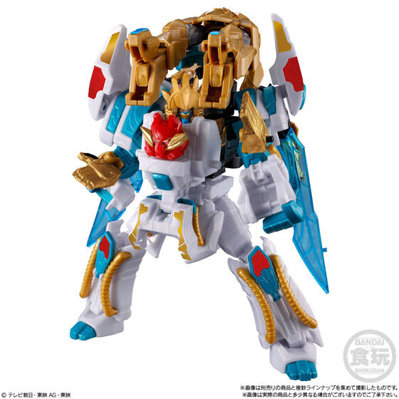 ミニプラ ナンバーワン合体シリーズ04 グーデバーン＆ベアックマ50 セット