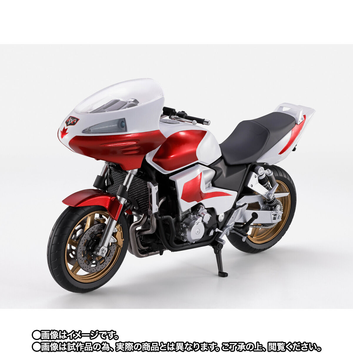 S.H.フィギュアーツ　サイクロン2号（『仮面ライダーTHE NEXT』）