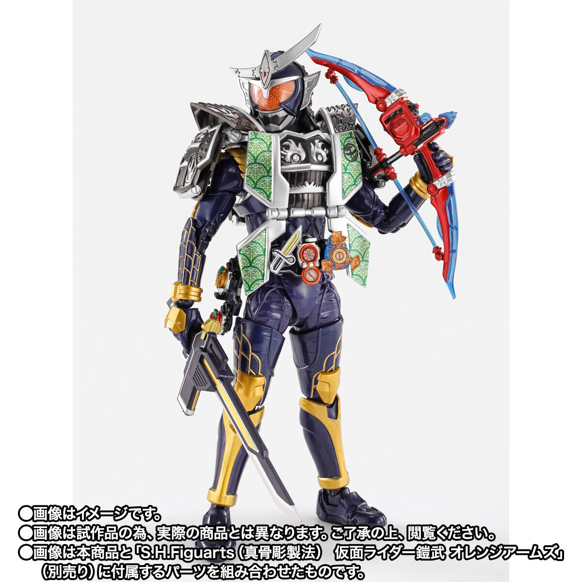 S.H.フィギュアーツ 真骨彫製法　仮面ライダー鎧武 ジンバーレモンアームズ