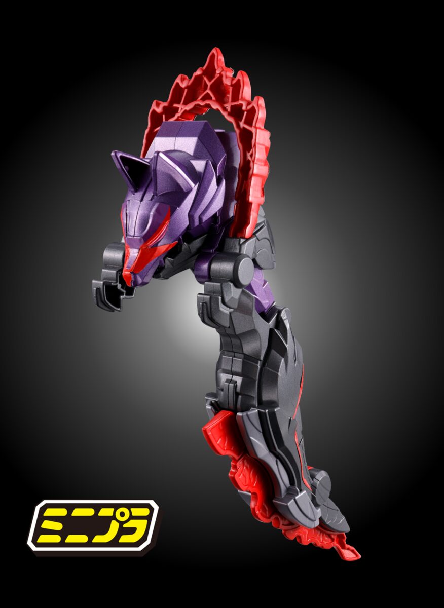 ミニプラ ナンバーワン合体シリーズPB テガジューン＆ダークウルフデカリバー50 & 勇動 リングハンター・ガリュード