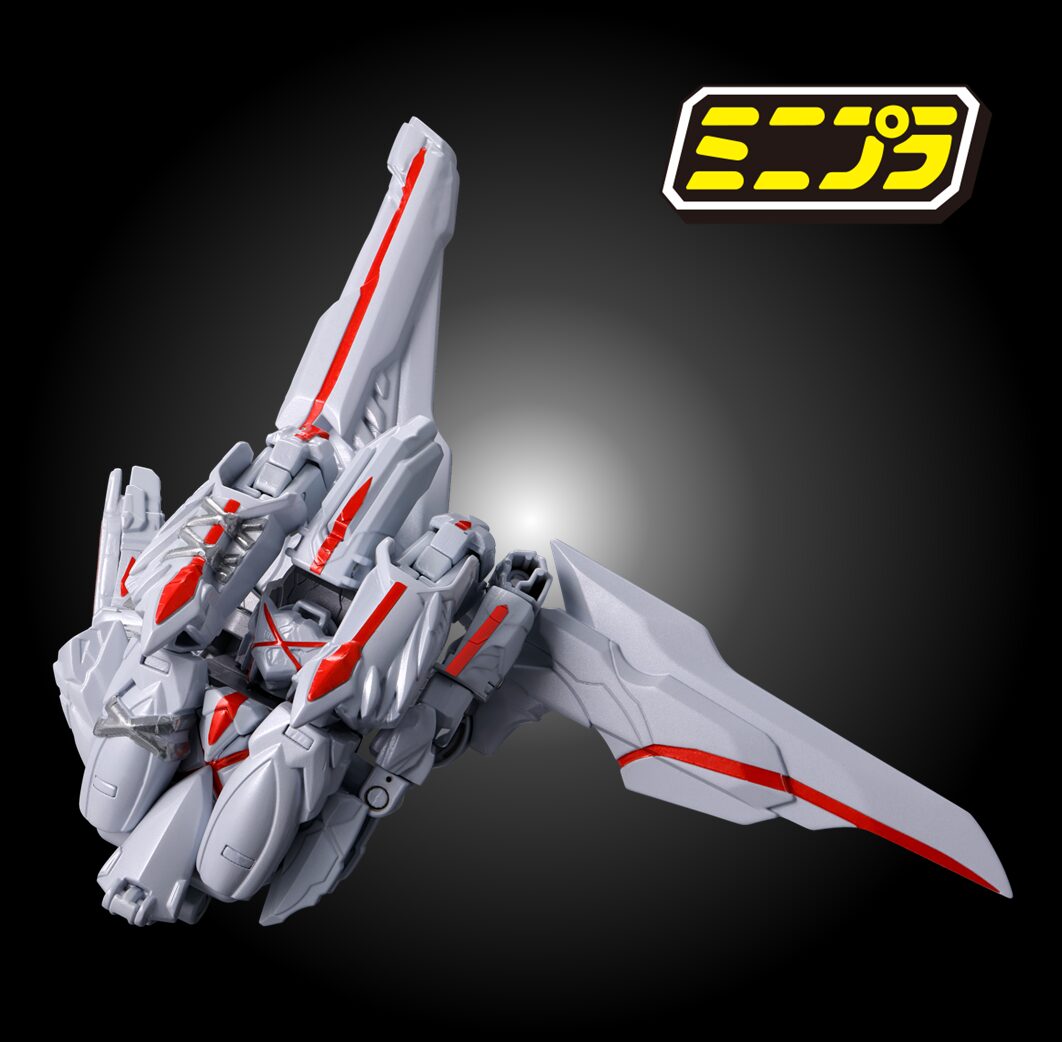 ミニプラ ナンバーワン合体シリーズPB テガジューン＆ダークウルフデカリバー50 & 勇動 リングハンター・ガリュード