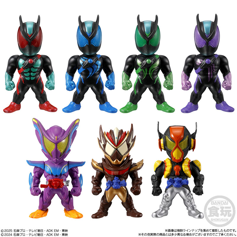 CONVERGE KAMEN RIDER 30