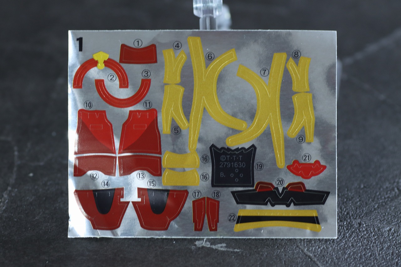 勇動　ナンバーワン戦隊ゴジュウジャー　レビュー　シール