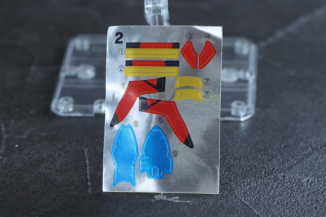 勇動　ナンバーワン戦隊ゴジュウジャー　レビュー　シール