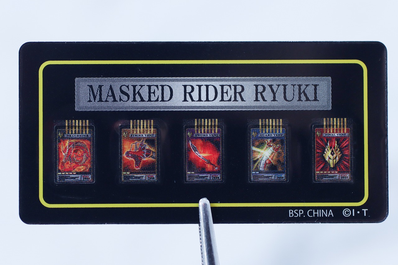 S.H.フィギュアーツ 真骨彫製法　仮面ライダー龍騎　レビュー　付属品　アドベントカード