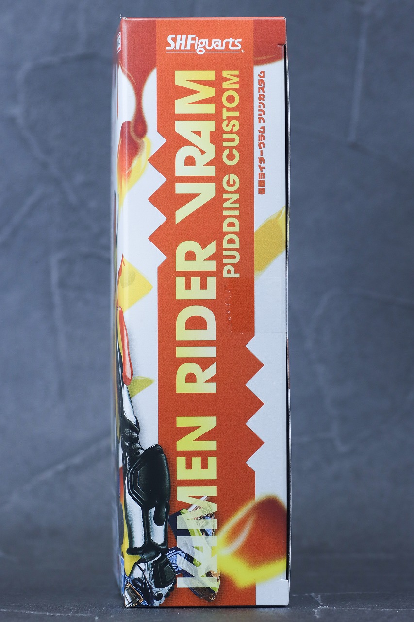 S.H.フィギュアーツ　仮面ライダーヴラム プリンカスタム　レビュー　パッケージ