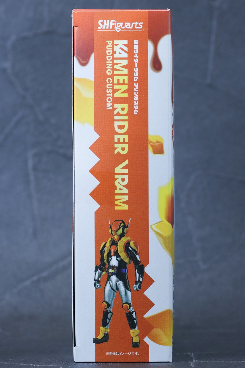 S.H.フィギュアーツ　仮面ライダーヴラム プリンカスタム　レビュー　パッケージ