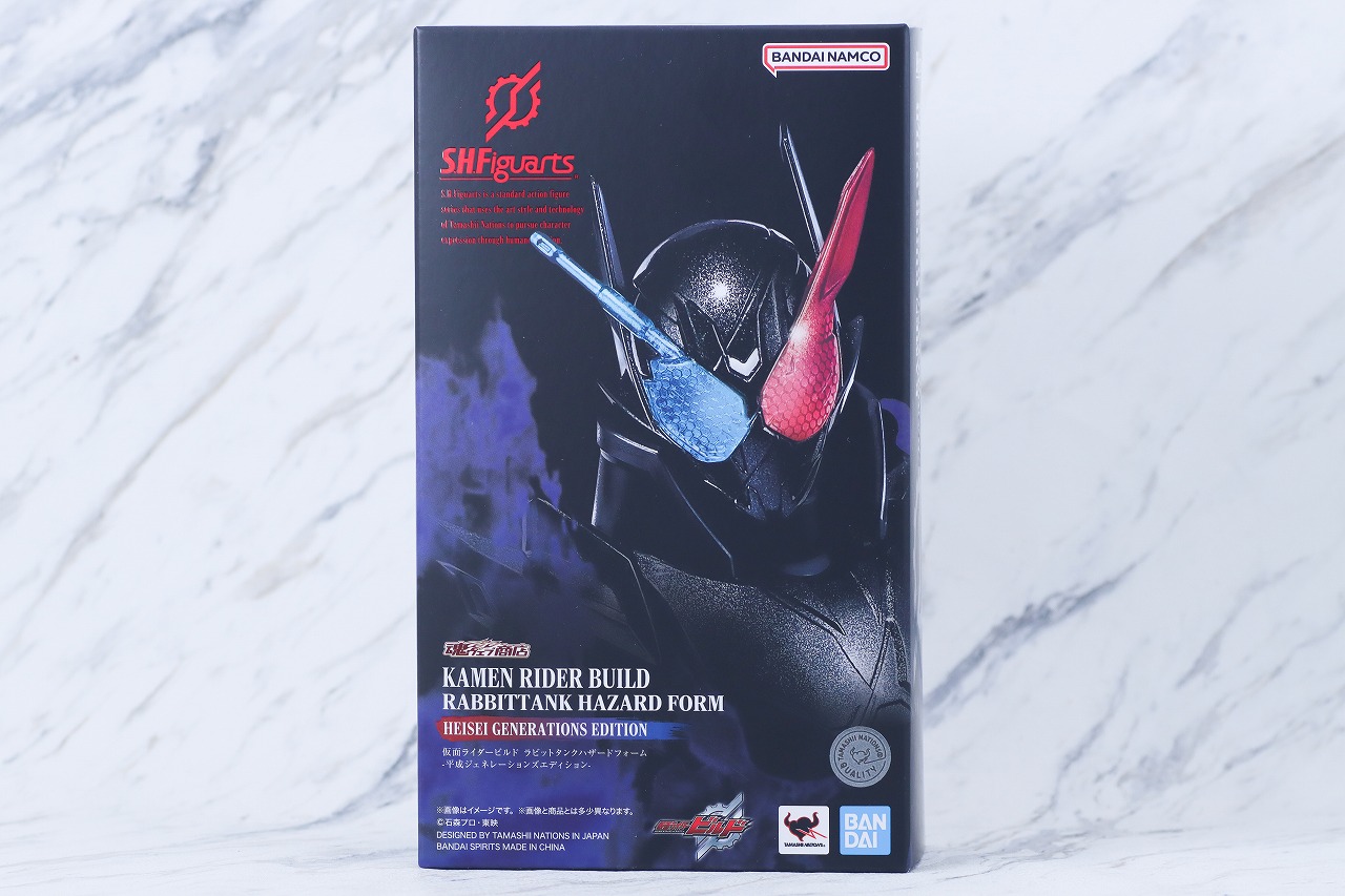 S.H.フィギュアーツ　仮面ライダービルド ラビットタンクハザードフォーム 平成ジェネレーション エディション　レビュー　パッケージ