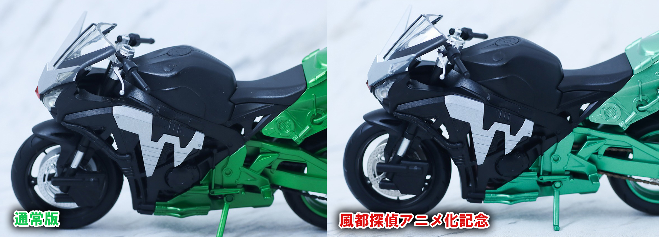 S.H.フィギュアーツ　ハードボイルダー（風都探偵アニメ化記念）　レビュー　比較