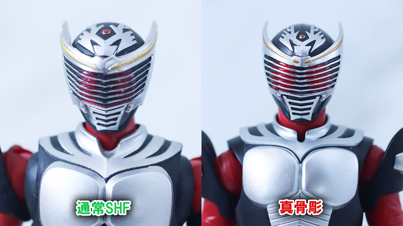 S.H.フィギュアーツ 真骨彫製法　仮面ライダー龍騎　レビュー　比較