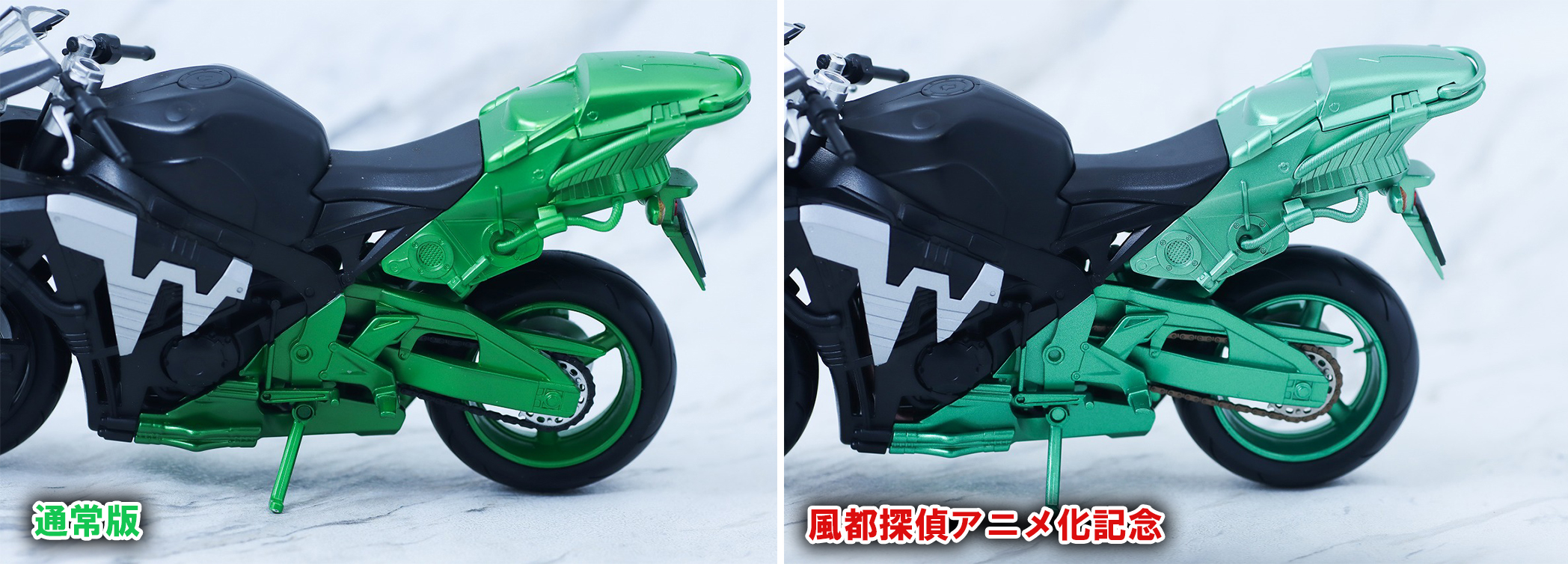 S.H.フィギュアーツ　ハードボイルダー（風都探偵アニメ化記念）　レビュー　比較