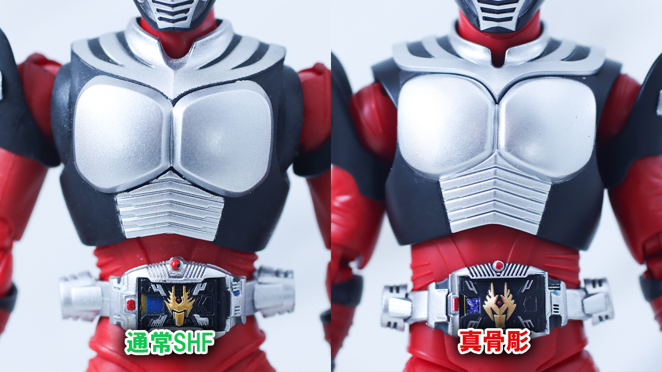 S.H.フィギュアーツ 真骨彫製法　仮面ライダー龍騎　レビュー　比較