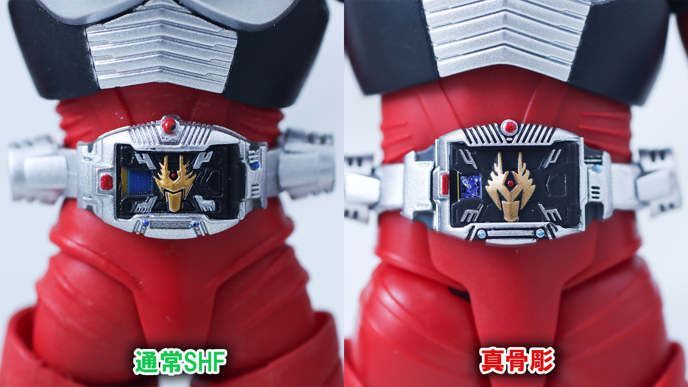 S.H.フィギュアーツ 真骨彫製法　仮面ライダー龍騎　レビュー　比較