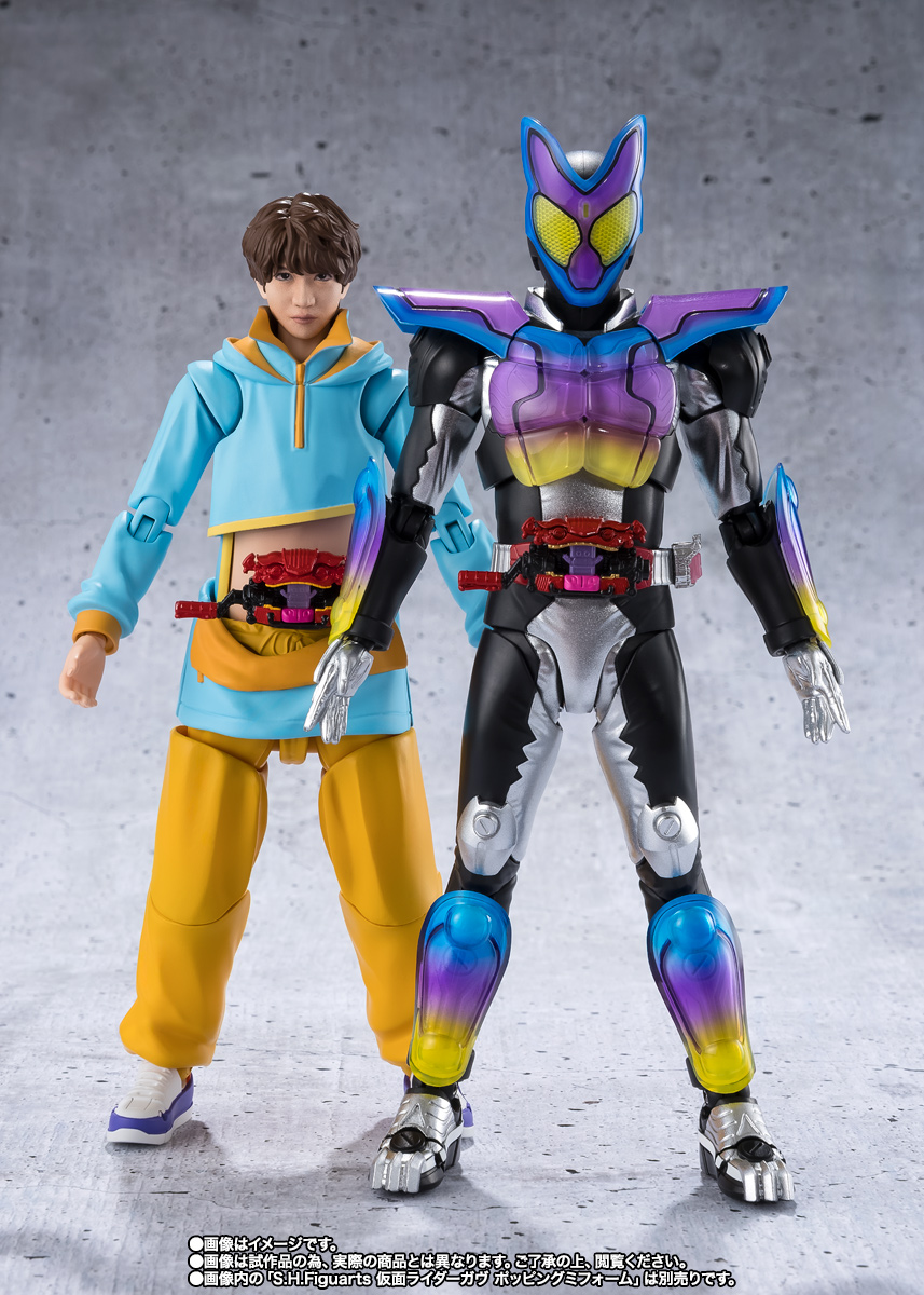 S.H.フィギュアーツ　ショウマ