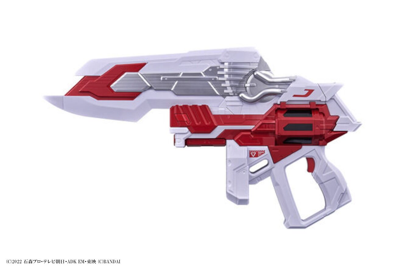 PREMIUM DX ギーツバスターQB9