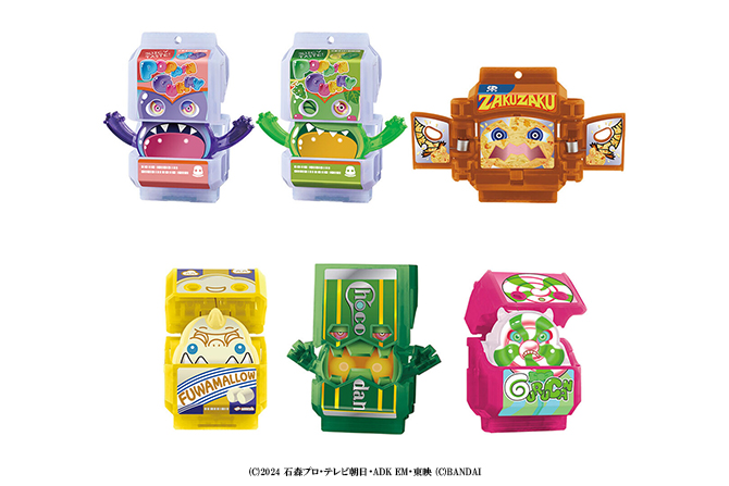 DXライダーゴチゾウシリーズ 新種発見！ver.01