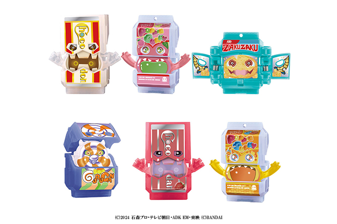 DXライダーゴチゾウシリーズ 新種発見！ver.02