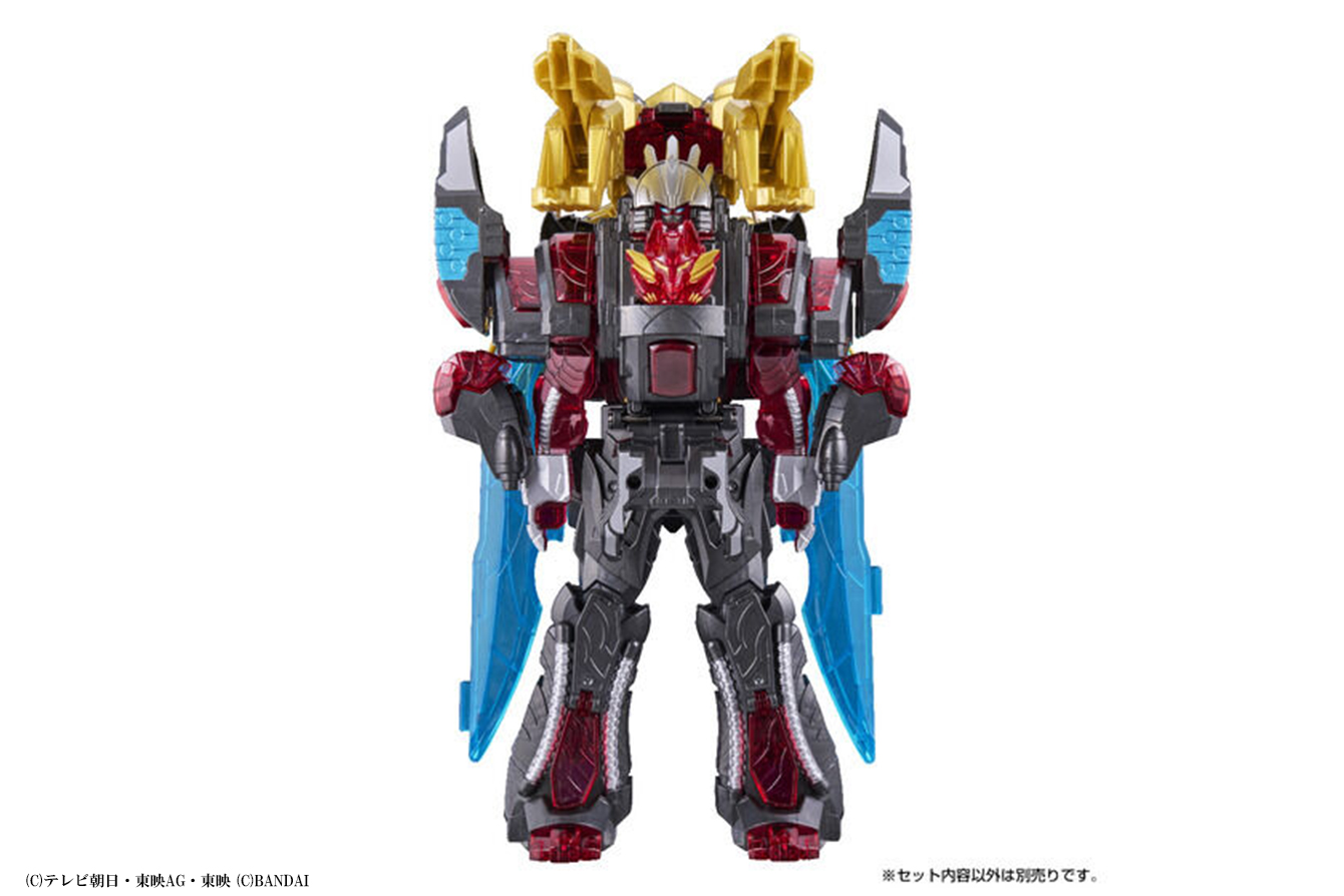 DXテガナグール