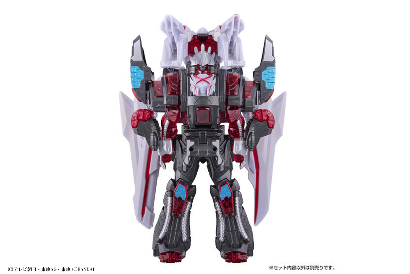 DXテガナグール