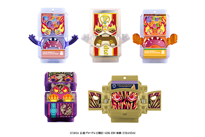 DXライダーゴチゾウシリーズEX02