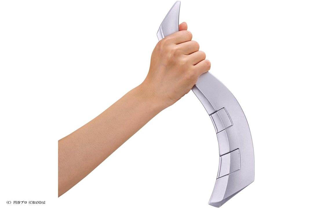 ソフトウルトラウェポン　ゼロスラッガー