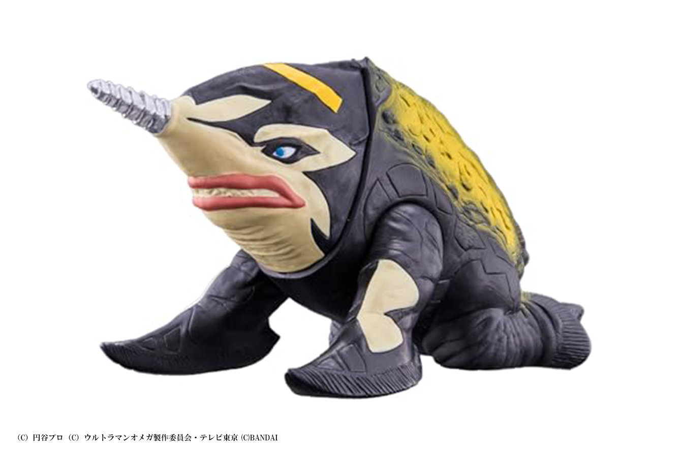 ウルトラ怪獣シリーズ 85 グビラ