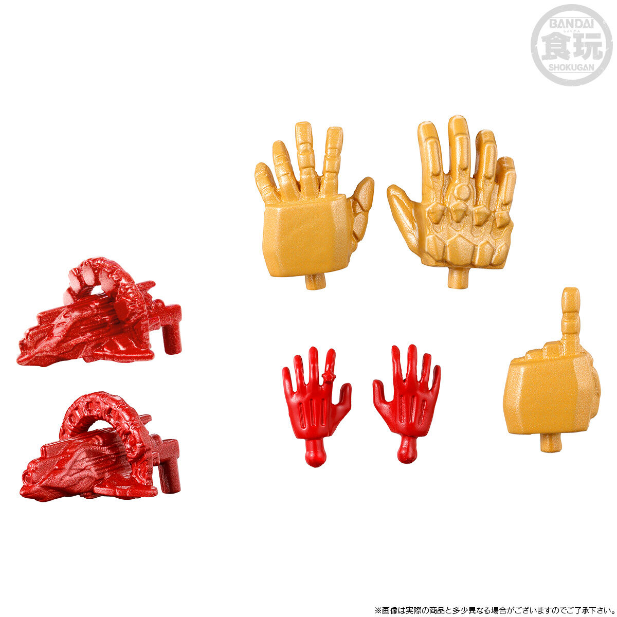 ミニプラ ナンバーワン合体シリーズPB オルカブースター5050 ＆ 勇動 ワイルドゴジュウウルフ