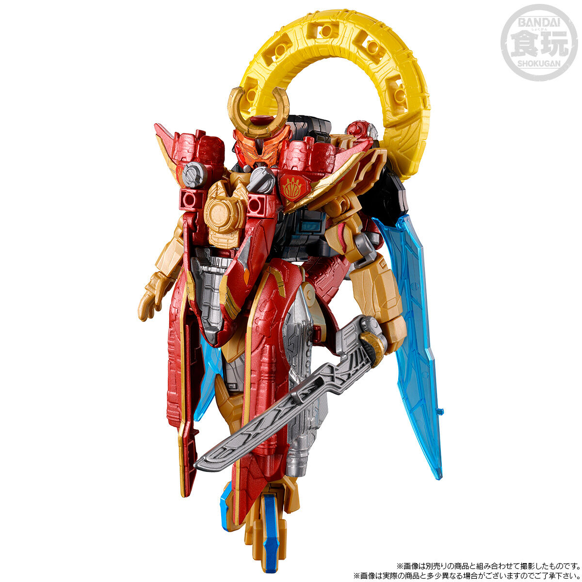 ミニプラ ナンバーワン合体シリーズPB オルカブースター5050 ＆ 勇動 ワイルドゴジュウウルフ