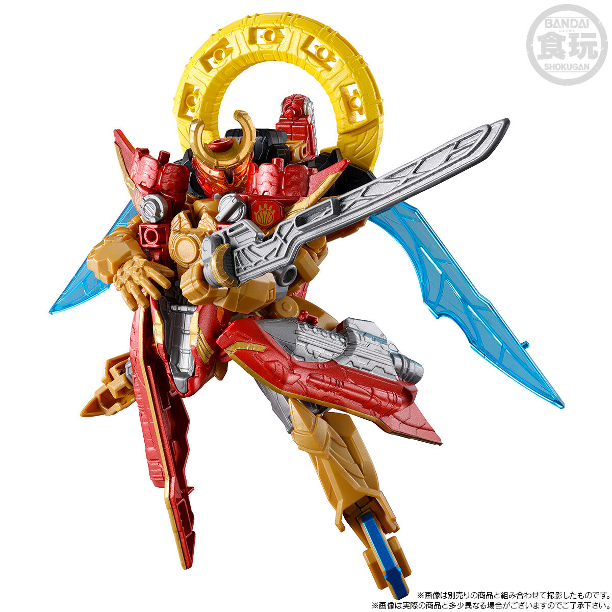 ミニプラ ナンバーワン合体シリーズPB オルカブースター5050 ＆ 勇動 ワイルドゴジュウウルフ