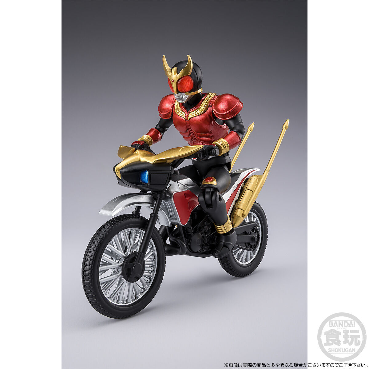 掌動EXCEED 仮面ライダークウガ マイティフォーム＆トライチェイサー2000 セット