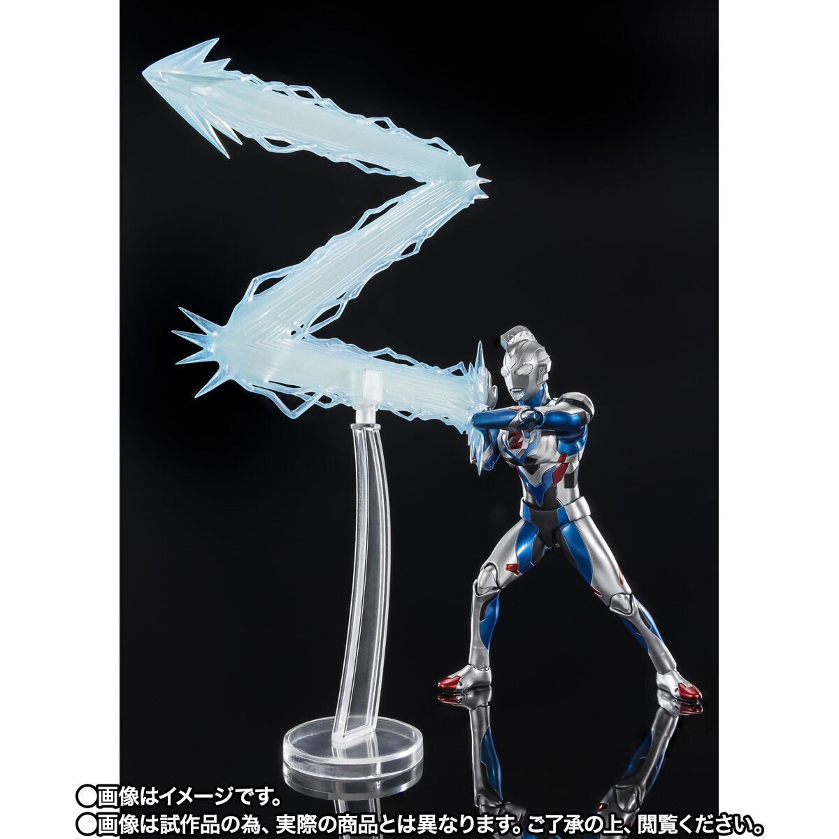 S.H.フィギュアーツ　ウルトラマンゼット オリジナル Special Coloro Ver.
