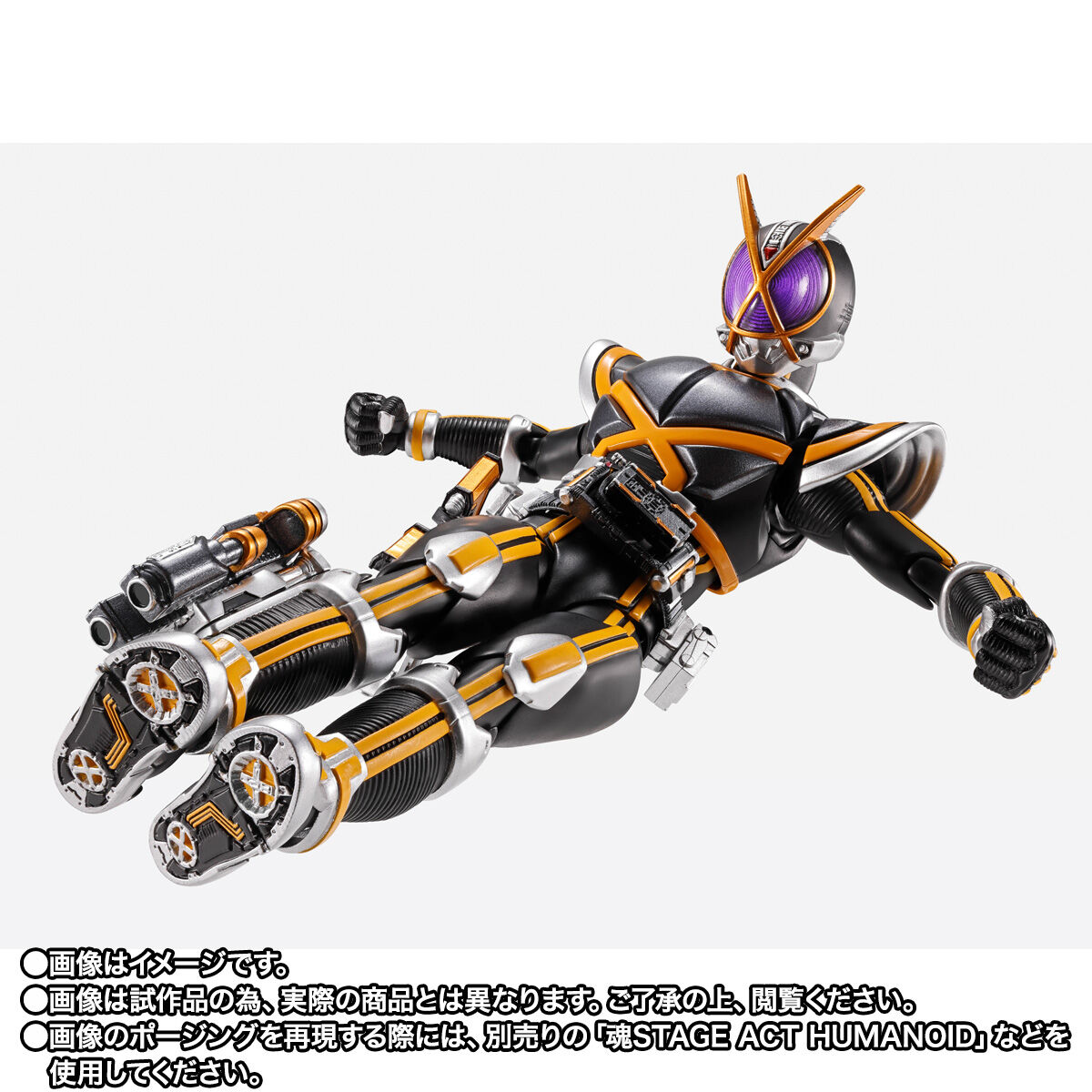 S.H.フィギュアーツ 真骨彫製法　仮面ライダーカイザ