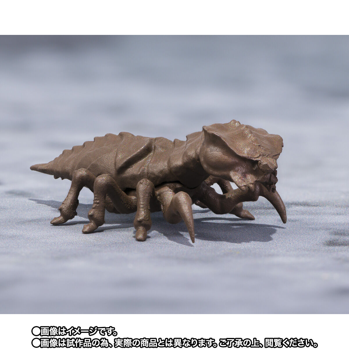 S.H.モンスターアーツ　メガギラス エボリューションセッ