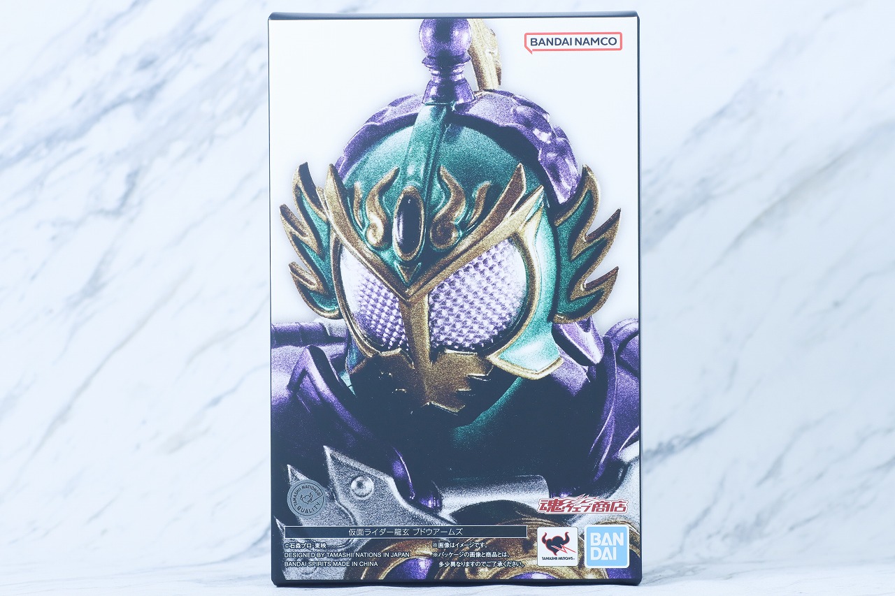 S.H.フィギュアーツ 真骨彫製法　仮面ライダー龍玄 ブドウアームズ　レビュー　パッケージ