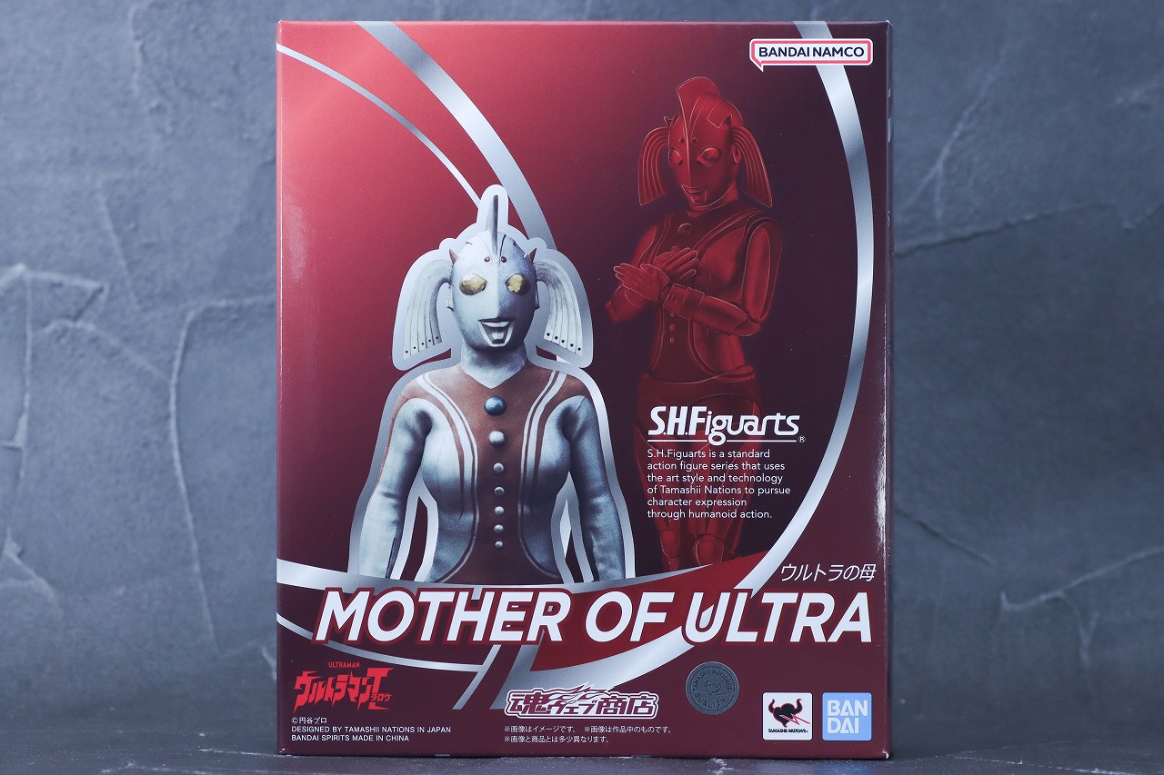S.H.フィギュアーツ　ウルトラの母　レビュー　パッケージ