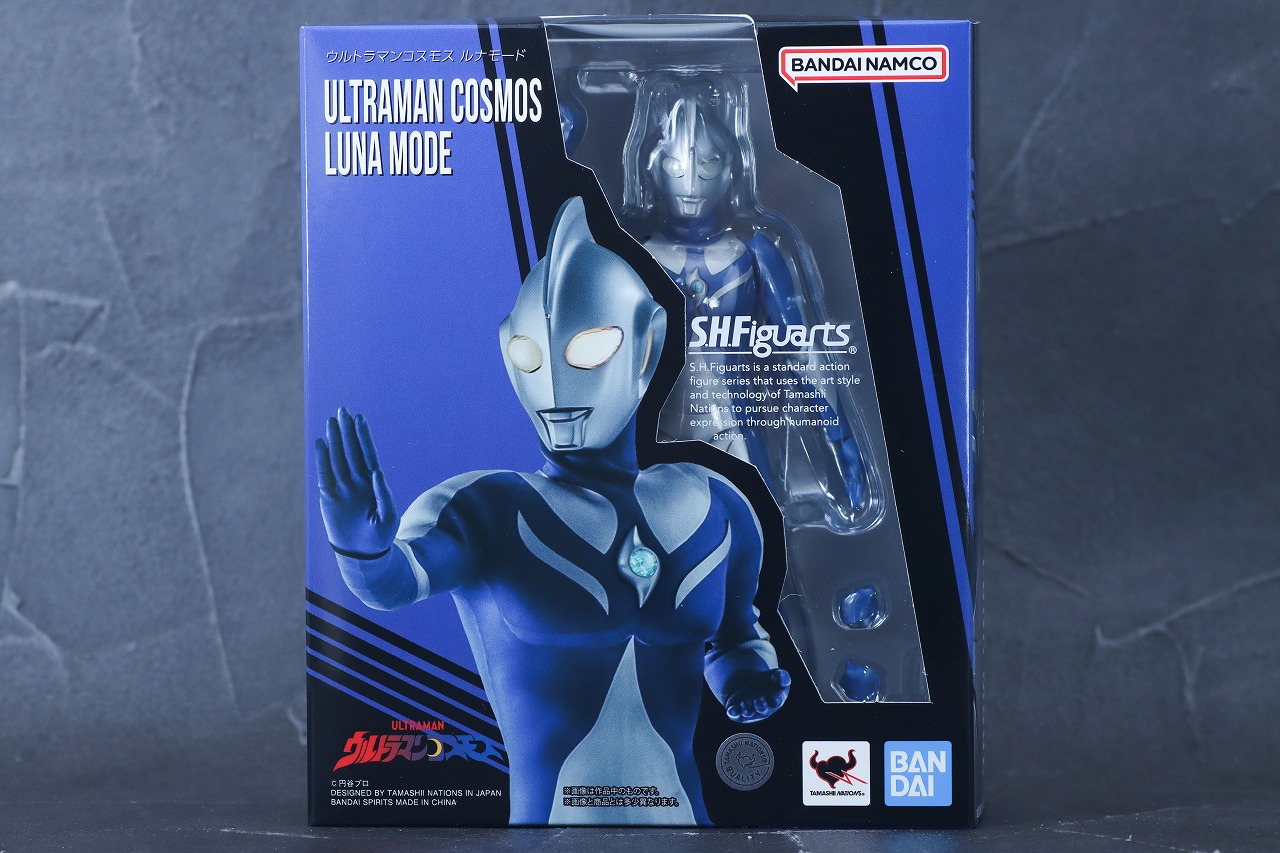 S.H.フィギュアーツ　ウルトラマンコスモス ルナモード　レビュー　パッケージ