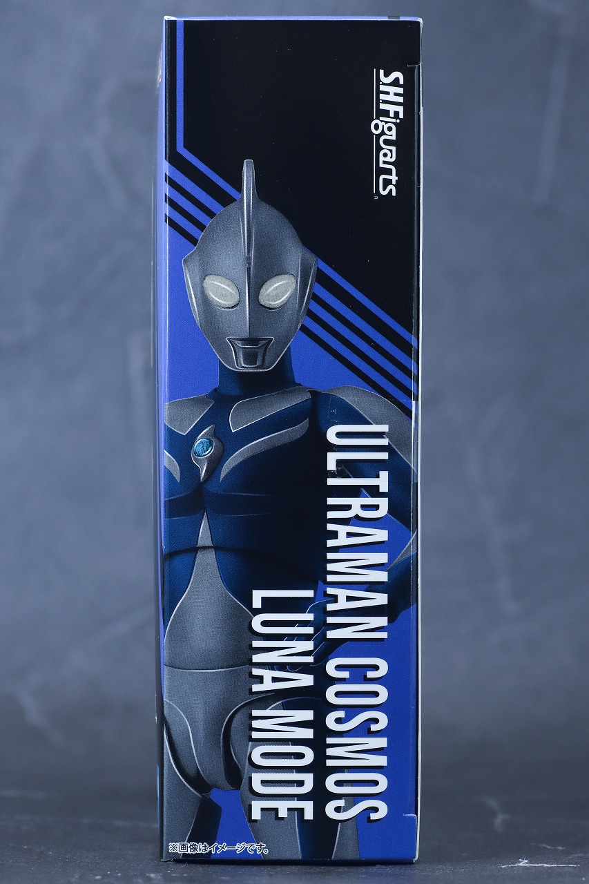 S.H.フィギュアーツ　ウルトラマンコスモス ルナモード　レビュー　パッケージ