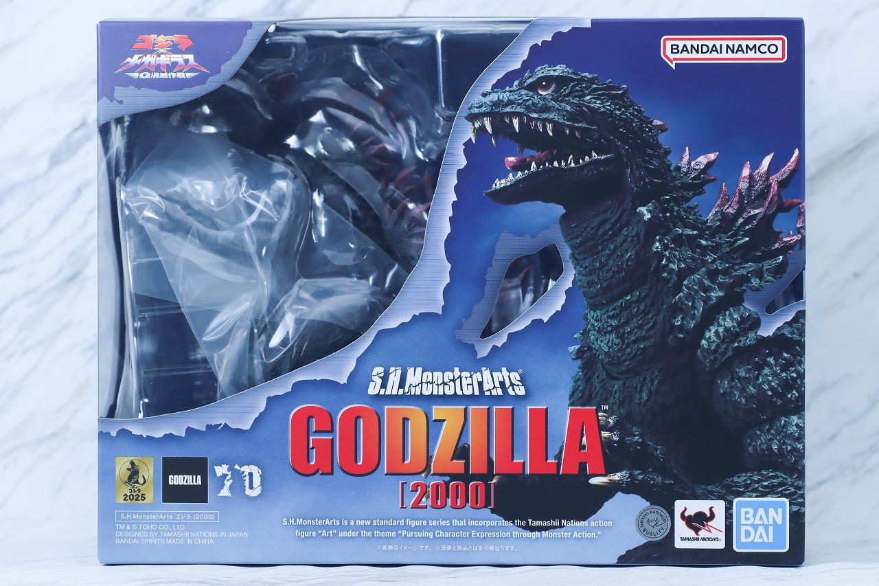S.H.モンスターアーツ　ゴジラ（2000／G消滅作戦）　レビュー　パッケージ