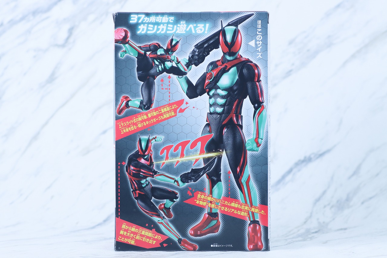 仮面ライダーアクションフィギュア　仮面ライダーゼッツ フィジカムインパクト　レビュー　パッケージ