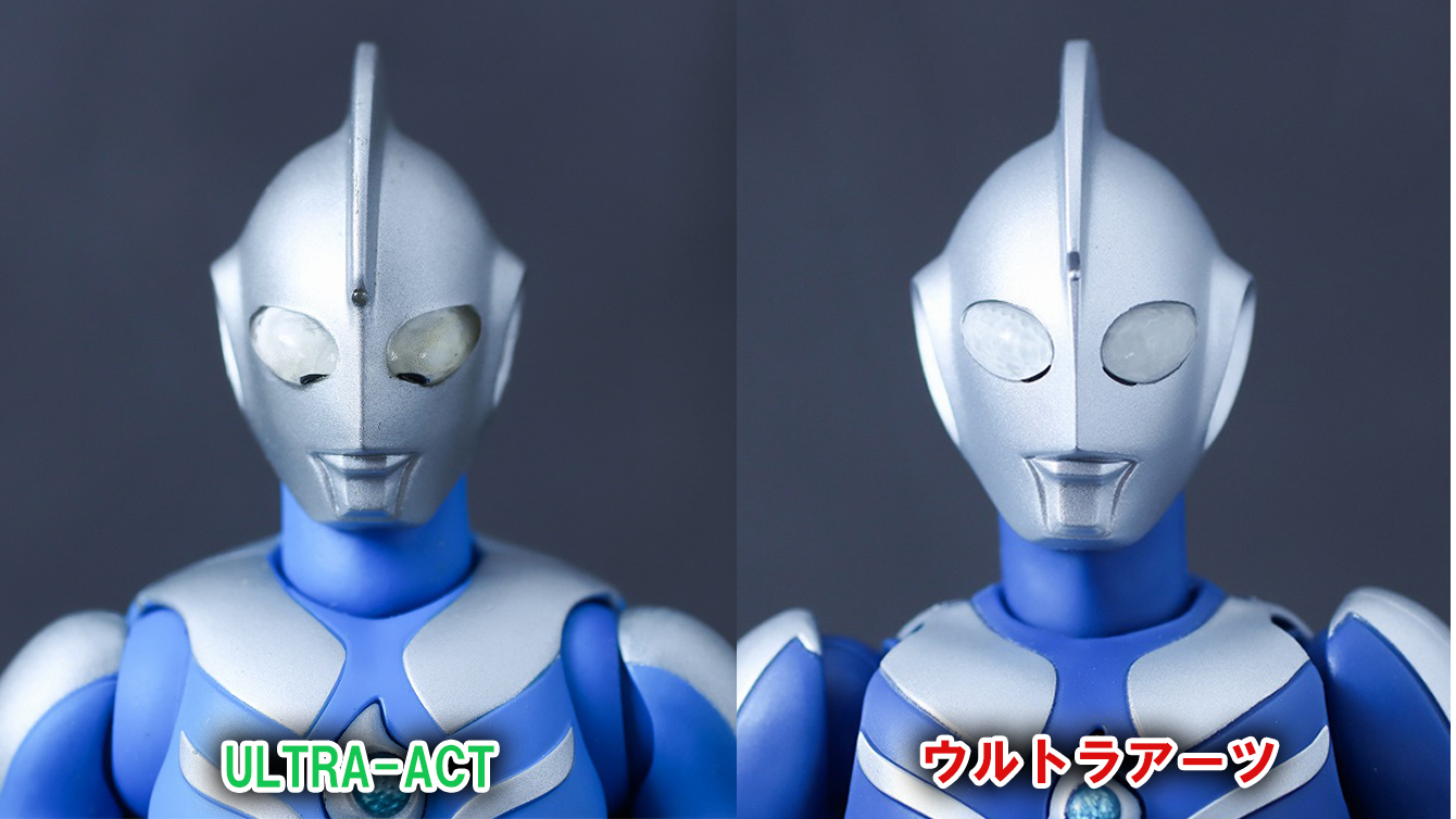 S.H.フィギュアーツ　ウルトラマンコスモス ルナモード　レビュー　ULTRA-ACT　比較