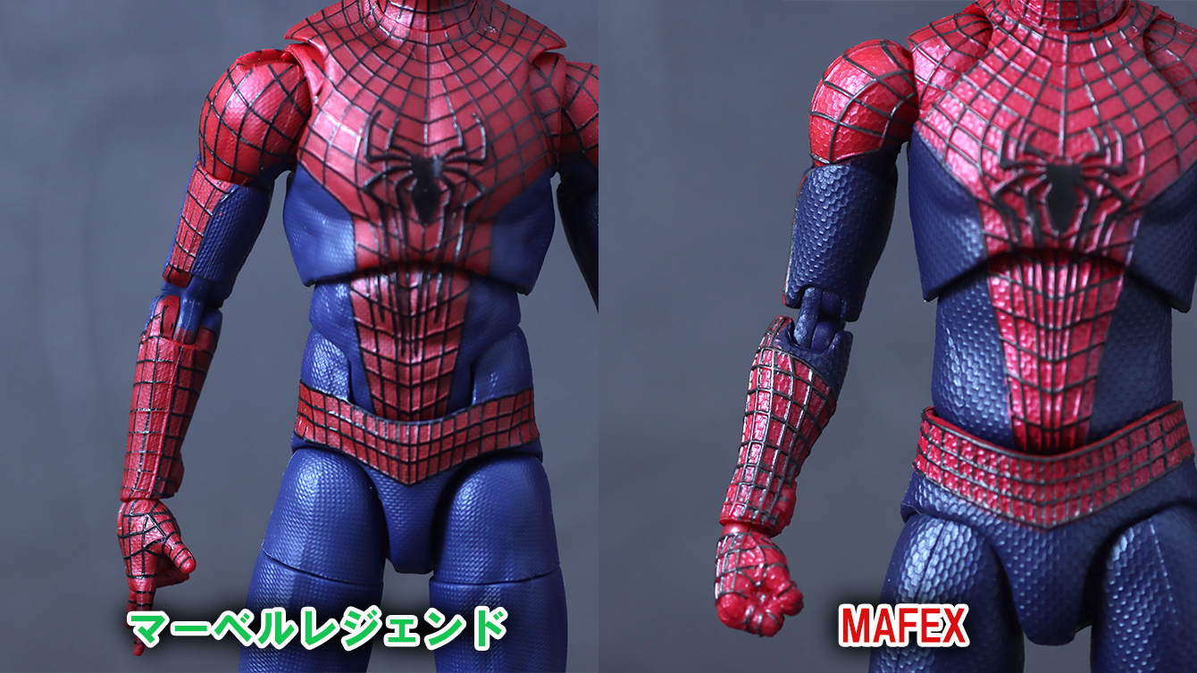 MAFEX　アメイジング・スパイダーマン（The Amazing Spider-Man2）　レビュー　比較　マーベルレジェンド