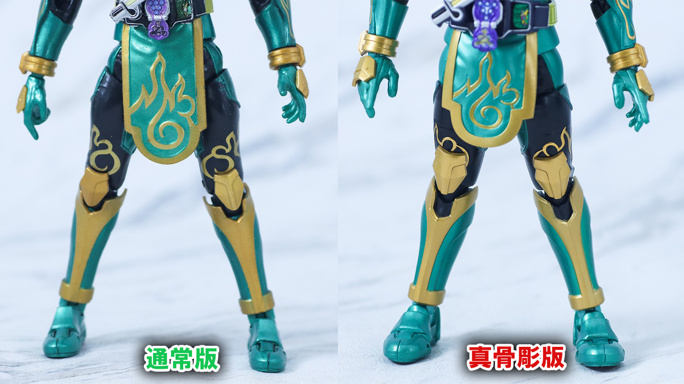 S.H.フィギュアーツ 真骨彫製法　仮面ライダー龍玄 ブドウアームズ　レビュー　通常版　比較