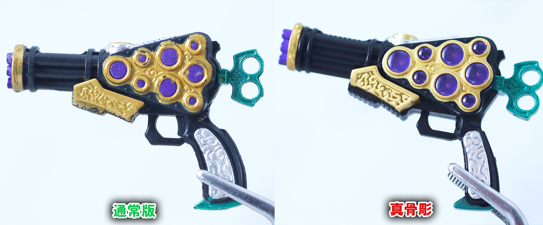 S.H.フィギュアーツ 真骨彫製法　仮面ライダー龍玄 ブドウアームズ　レビュー　付属品　ブドウ龍砲