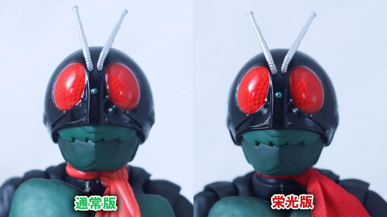 S.H.フィギュアーツ 真骨彫製法　仮面ライダー1号（桜島 Ver.） 栄光の昭和ライダーエディション　レビュー　比較　通常版