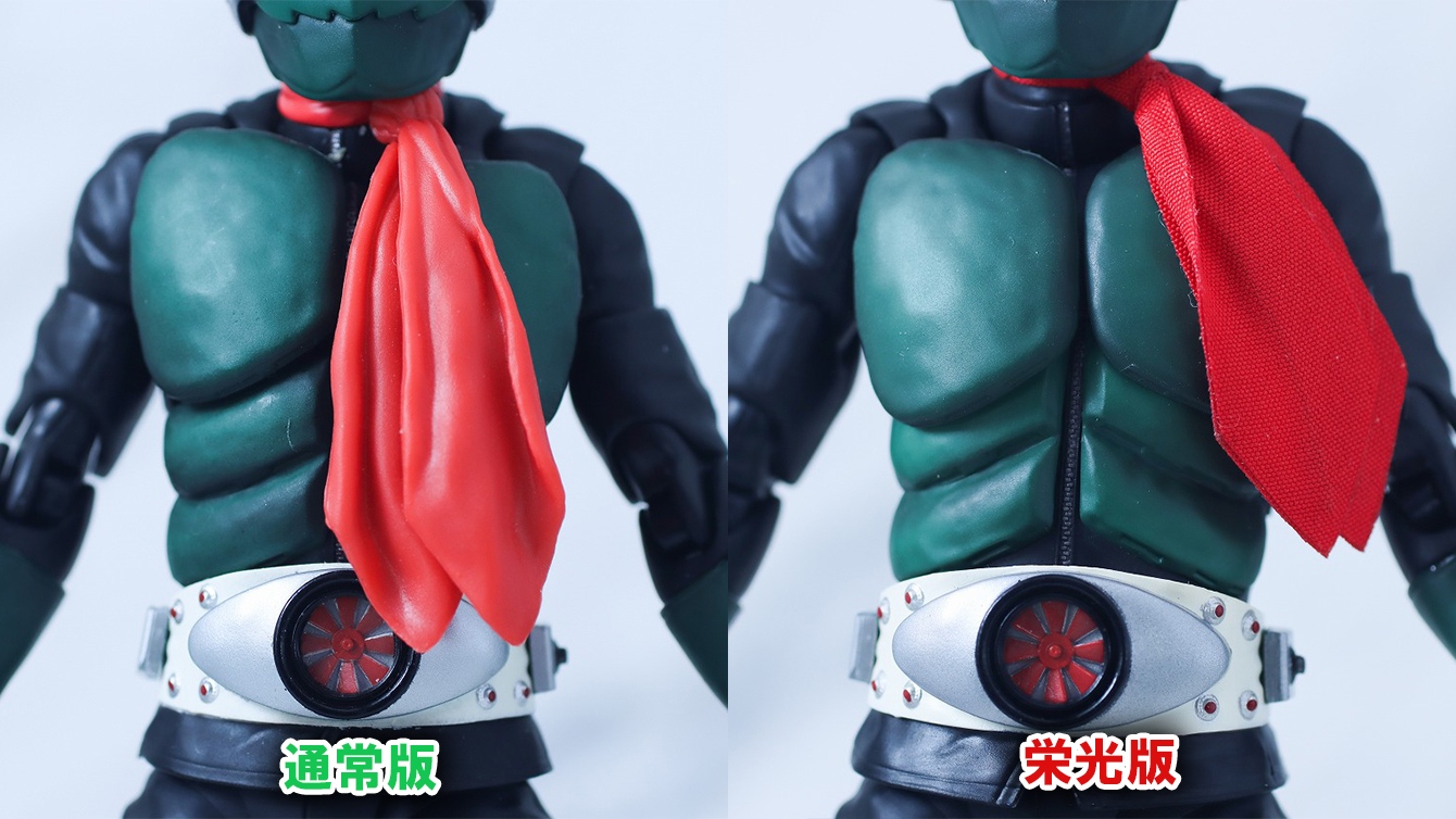 S.H.フィギュアーツ 真骨彫製法　仮面ライダー1号（桜島 Ver.） 栄光の昭和ライダーエディション　レビュー　比較　通常版